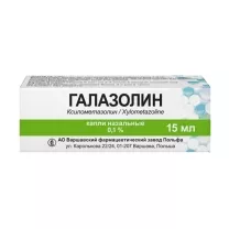 Галазолин капли назальные 0,1%, 15мл