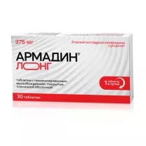 Армадин лонг таблетки с пролонг. высвоб. покрыт. п/о 375мг, №30
