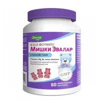Эвалар Бэби Формула Мишки Спокойствие пастилки жевательные, №60