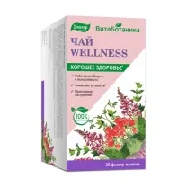Эвалар ВитаБотаника чай Wellness  1,5г, №20
