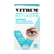 Vitrum Ретинорм капсулы, №90