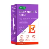 Эвалар Витамин Е с натуральными токоферолами капсулы мягкие 200МЕ, №100