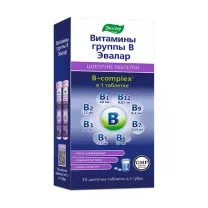 Эвалар Витамины группы В таблетки шипучие, №30 (№15*2)