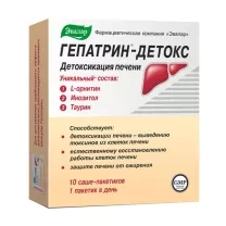 Эвалар Гепатрин детокс порошок, №10