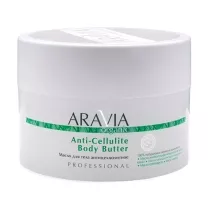 Aravia Organic масло для тела антицеллюлитное, 150мл