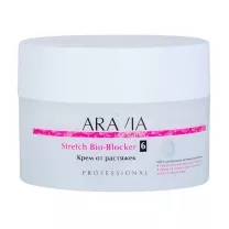 Aravia Organic крем от растяжек, 150мл