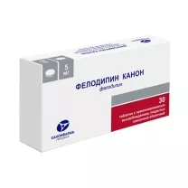 Фелодипин таблетки с пролонг. высвоб. покрыт. п/о 5мг, №30