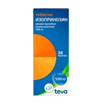 Изопринозин таблетки 500мг, №30 Лузомедикамента