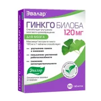 Эвалар Гинкго билоба таблетки 120мг, №60