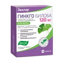 Эвалар Гинкго билоба таблетки 120мг, №100