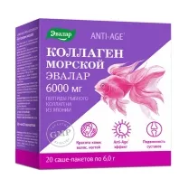 Эвалар Анти эйдж Коллаген морской порошок, №20