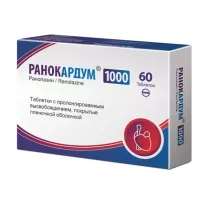 Ранокардум таблетки с пролонг. высвоб. покрыт. п/о 1000мг, №60