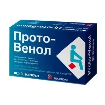 Прото-венол капсулы, №30