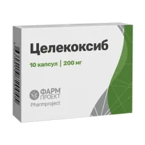 Целекоксиб капсулы 200мг, №10