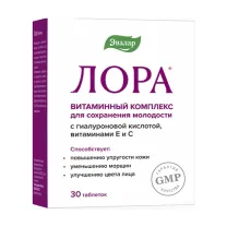 Эвалар Лора таблетки, №30