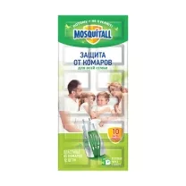 Mosquitall пластины от комаров Защита всей семьи, №12