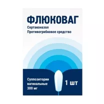 Флюковаг суппозитории ваг. 300мг, №1