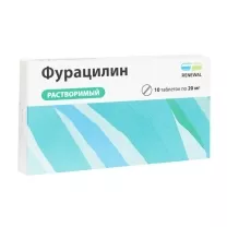 Фурацилин Реневал таблетки д/пригот. р-ра д/местн. и наружн. прим. 20мг, №10
