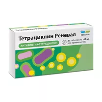 Тетрациклин Реневал таблетки покрыт. п/о 100мг, №20, ПФК Обновление