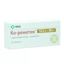 Ко-ренитек таблетки 12,5мг+20мг, №28 Мерк Шарп и Доум Б.В.