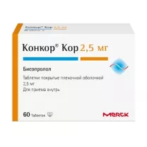 Конкор Кор таблетки покрыт. п/о 2,5мг, №60