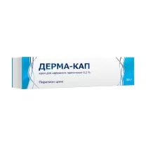 Дерма-кап крем д/наружн. прим. 0,2%, 25г