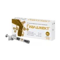 Гиалджект имплантат вязкоэластичный стерильный 2%, 2мл №1 шприц