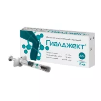 Гиалджект имплантат вязкоэластичный стерильный 2,2%, 2мл №1 шприц