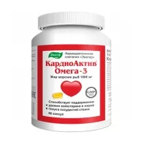 Эвалар КардиоАктив Омега-3 капсулы, №60