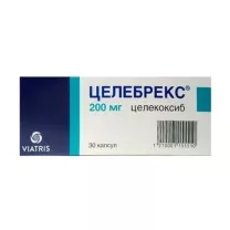 Целебрекс капсулы 200мг, №30 Виатрис