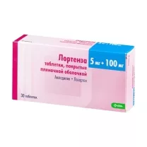 Лортенза таблетки покрыт. п/о 5мг+100мг, №30