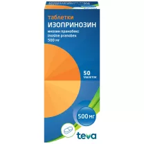 Изопринозин таблетки 500мг, №50