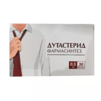 Дутастерид Фармасинтез капсулы 0,5мг, №30