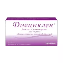 Диециклен таблетки покрыт. п/о 2мг+0,03мг, №21*3