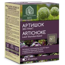 Экстракт ВИС артишок капсулы, №30