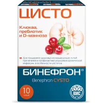 Бинефрон Цисто порошок д/пригот. р-ра д/приема внутрь, №10