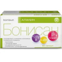 Бонисан Аланин капсулы, №60