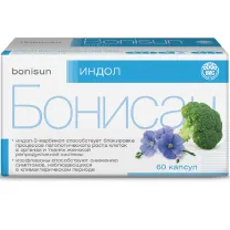 Бонисан Индол капсулы, №60