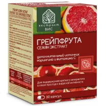 Экстракт ВИС грейпфрута семян экстракт капсулы, №30