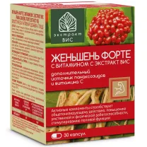 Экстракт ВИС женьшень форте с витамином С экстракт капсулы, №30