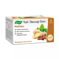 Эвалар Био чай Имбирь, №20