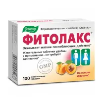 Эвалар Фитолакс таблетки жевательные, №100