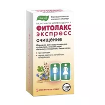 Эвалар Фитолакс экспресс порошок д/пригот.сусп. д/приема внутрь, №5саше