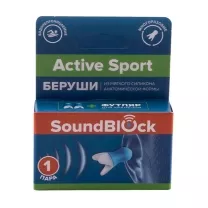 SoundBlock Active Sport беруши силиконовые, 1 пара