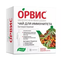 Эвалар Орвис чай для иммунитета быстрорастворимый, 3,0г №20