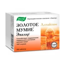 Эвалар Мумие Золотое алтайское очищенное таблетки, №200