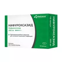 Vitascience Нифуроксазид капсулы 200мг, №16
