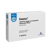 Кимокс таблетки покрыт. п/о 400мг, №5