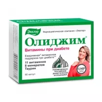 Эвалар Олиджим витамины при диабете капсулы, №60