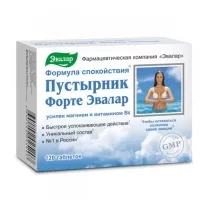 Эвалар Пустырник форте таблетки, №120